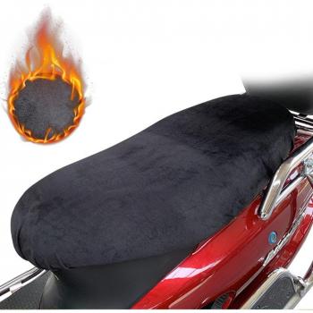 Electric Car Seat Cover for Motorcycles