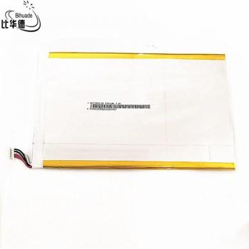Batterie lithium 5 fils pour MP3 et MP4 6800mAh