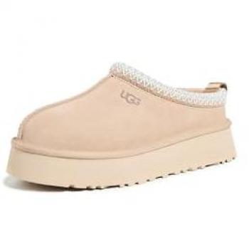 Zuecos de piel UGG Tazz talla 10 para mujer