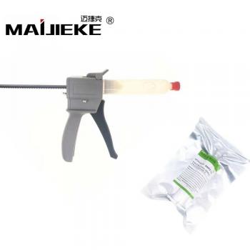 Adhesivo MAIJIEKE PUR para marco medio iPhone 7
