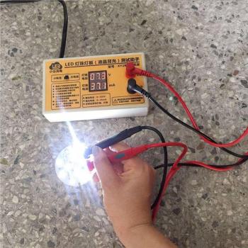 320V LED Backlight Testing Tool