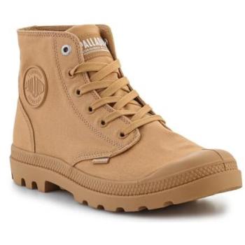 Palladium Chrome Mono Boots
