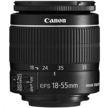 Canon EF-S Universal Zoom Lens