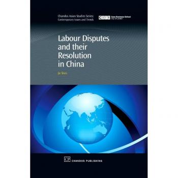 Vitalsource Technologies, Inc. Labour Disputes And Their Resolution In China