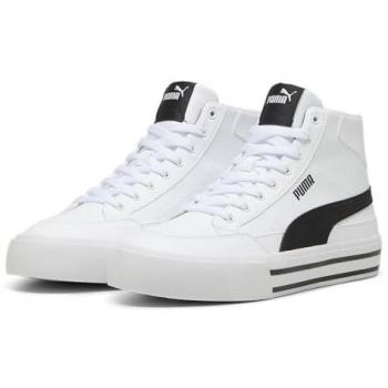 Puma Court Classic Vulc Mid FS SL White/Black Sneakers Men's UK 9.5