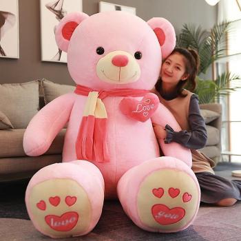 Doudou Câlin XXL