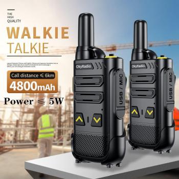 Waterproof 6km Walkie-Talkie with 4800mAh Battery