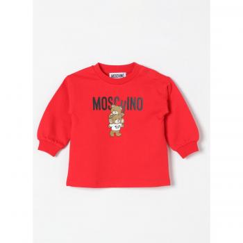 Pull léger enfant rouge Moschino 3