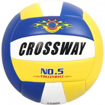 FDBRO 5 PU Indoor Volleyball