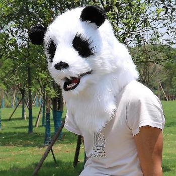 Masque Halloween Complet Furry Panda Loup Réaliste