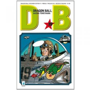 Dragon Ball. Evergreen edition