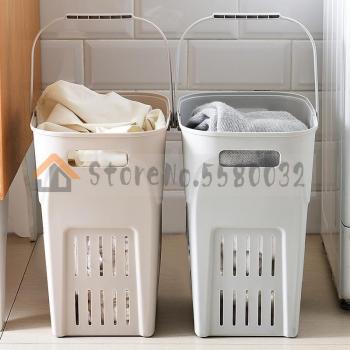 Household Laundry Basket