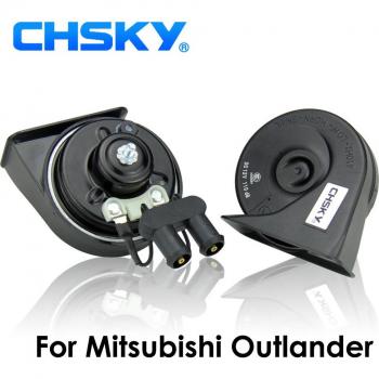 Claxon Caracol 12V para Mitsubishi Outlander