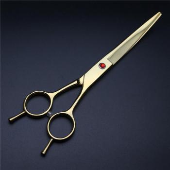 Curved Cut Pet Hair Scissors