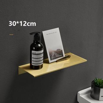 Brushed Gold Bathroom Storage Rack