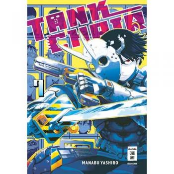 Yashiro, Manabu: Tank Chair 07