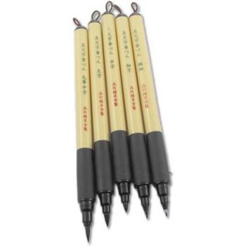 Stylo brosse ZIG Bimoji Kuretake, calligraphie, pointe dure, Japon