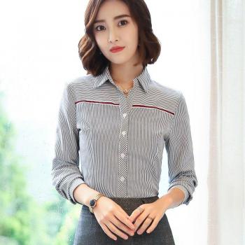 Camisa Mujer Rayas Talla Grande