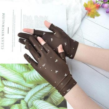 Guantes verano transpirables estampados puntos