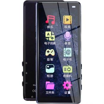 Mahdi M9 Portable Bluetooth Music Player