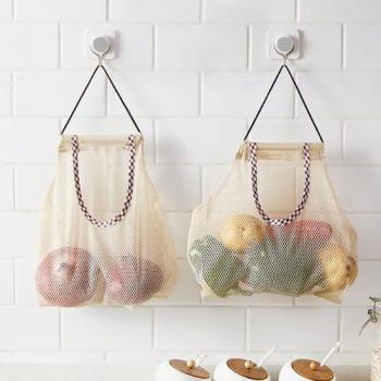 Suspendable Kitchen Mesh Bag