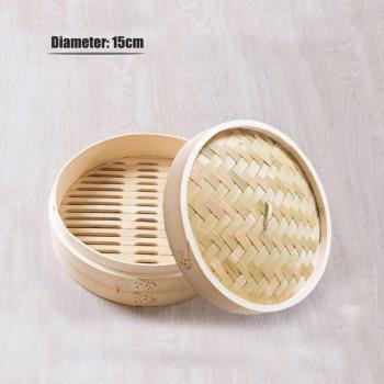Bamboo Cooking Steamer