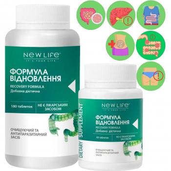 Vitalidad Total: Suplemento Detox Mensual