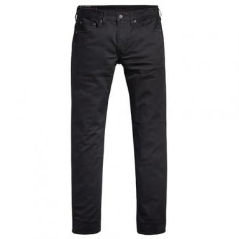 Levi's® Stretch Jeans im Slim-Fit-Stil, Modell '511'