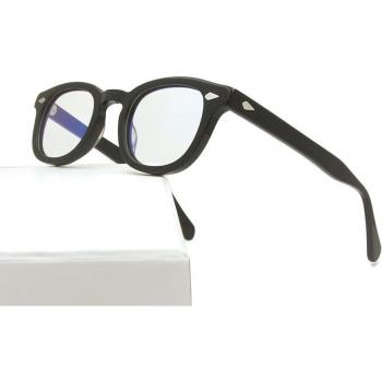 Gafas de sol y ordenador para hombre