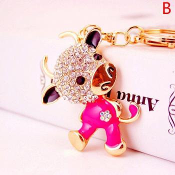 Rhinestone Cow Keychain for Car and Handbag