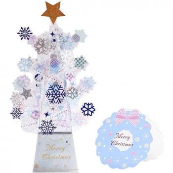 Tarjeta de Navidad 3D con Estrellas Brillantes