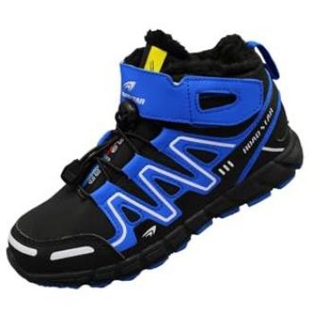 Roadstar Planets 559 Winterschuhe Kinder