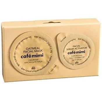Masque à l'avoine pour peau normale/sèche Café Mimi 15ml