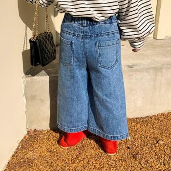 Pantalones Denim Flexibles para Jovenes
