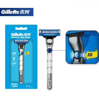 Mach 3 Turbo per Uomo: Rasoio a 1 Lama e 1 Manico di Gillette