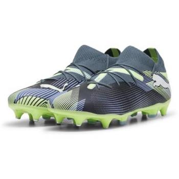Puma FUTURE 7 Match MxSG Lights Out Grau Weiss F03