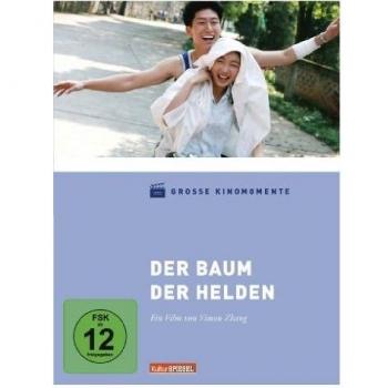 Zhang Yimou Der Baum Der Helden