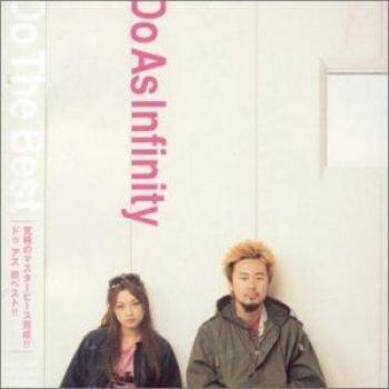 Japan 2002 Pop/Rock CD – Do The Best (AVCD17110)