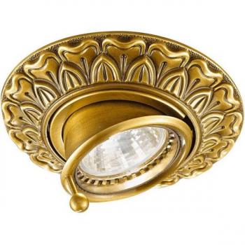 Downlight Milady or français 1 ampoule 12 cm