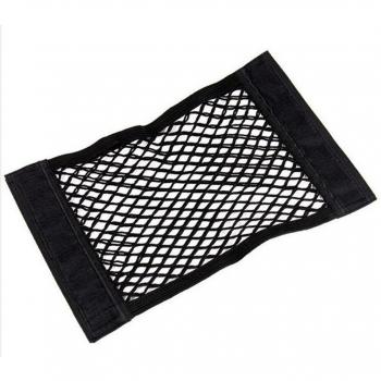 Asiento Trasero Multifuncional con Red