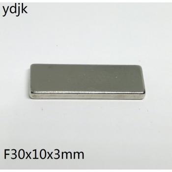 N35 Neodymium Magnet 30x10x3mm