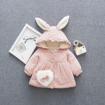 Manteau d'automne avec amour pour enfants