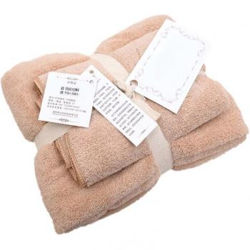 Coral Velvet Microfiber Face and Hand Towel Set