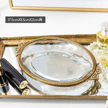 Brass Jewelry Storage Tray