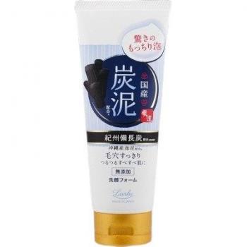 CosmetexRoland