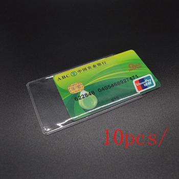 Waterproof Credit Card Case