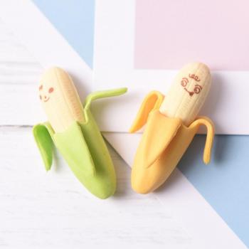 Borrador de Plátano Kawaii