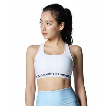Brassière Under Armour femme Crossback Mid blanche