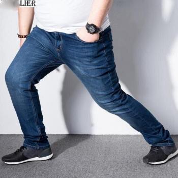 Jean Classique Homme Grande Taille