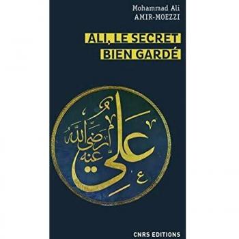 Ali, le secret bien gardé